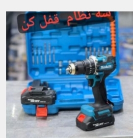 دریل شارژی ماکیتا 36ولت